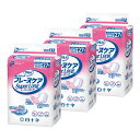 白十字 PUサルバ フレーヌケア スーパーロング 計81枚 (27枚×3袋)