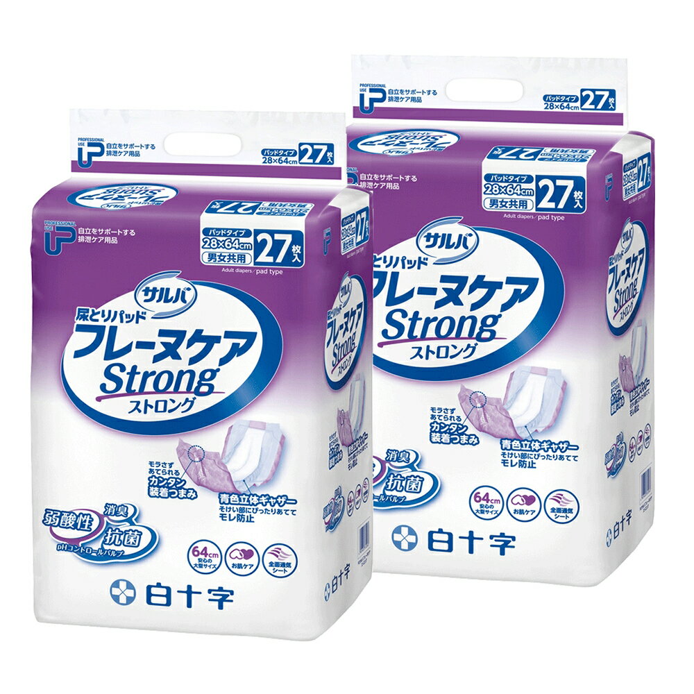 白十字 PUサルバ フレーヌケアストロング 27枚×2袋（合計54枚）