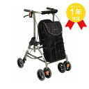 【10%OFFクーポン対象商品】幸和製作所 TacaoF テイコブリトルボンベ ブラック 歩行車