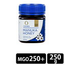 コサナ(cosana) マヌカハニー MGO250+ 250g
