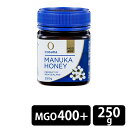 【ご愛顧感謝デー期間中 ポイント10倍!】コサナ(cosana) マヌカハニー MGO400+ 250g