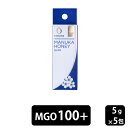 【お買い物マラソン期間中 ポイント10倍!】コサナ(cosana) マヌカハニーMGO100+ 5g 計5包