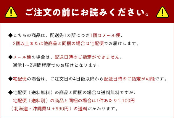 1,000円ポッキリお試しセール!有明産焼のり選べる等級【上級「訳あり」全形40枚入り】or【最高級「極」全形20枚入り】※ゆうメールに限り送料無料。代引決済&着日指定不可【焼きのり】【焼き海苔】【焼のり】【焼海苔】