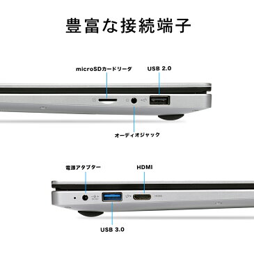 ★新品 ノートパソコン★【Windows10搭載】【Office搭載】Intel Celeron 1.10GHz/メモリー:8GB/高速SSD128GB/IPS広視野角15.6型フルHD液晶/Webカメラ/10キー/無線機能/超軽量大容量バッテリー搭載//WPS office インストール済み(JP10KB4115)