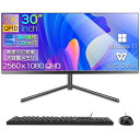 デスクトップパソコン デスクトップPC パソコン Core i7 第4世代 windows11搭載 WPS搭載 30インチ 2K QHD 液晶一体型 デスクトップパソコン USB3.0 5G Wi-Fi Bluetooth日本語キーボード マウス付属 pc 一体型 パソコン メモリー:16GB,高速SSD:512GB 一体型 pc ノートPC(2)