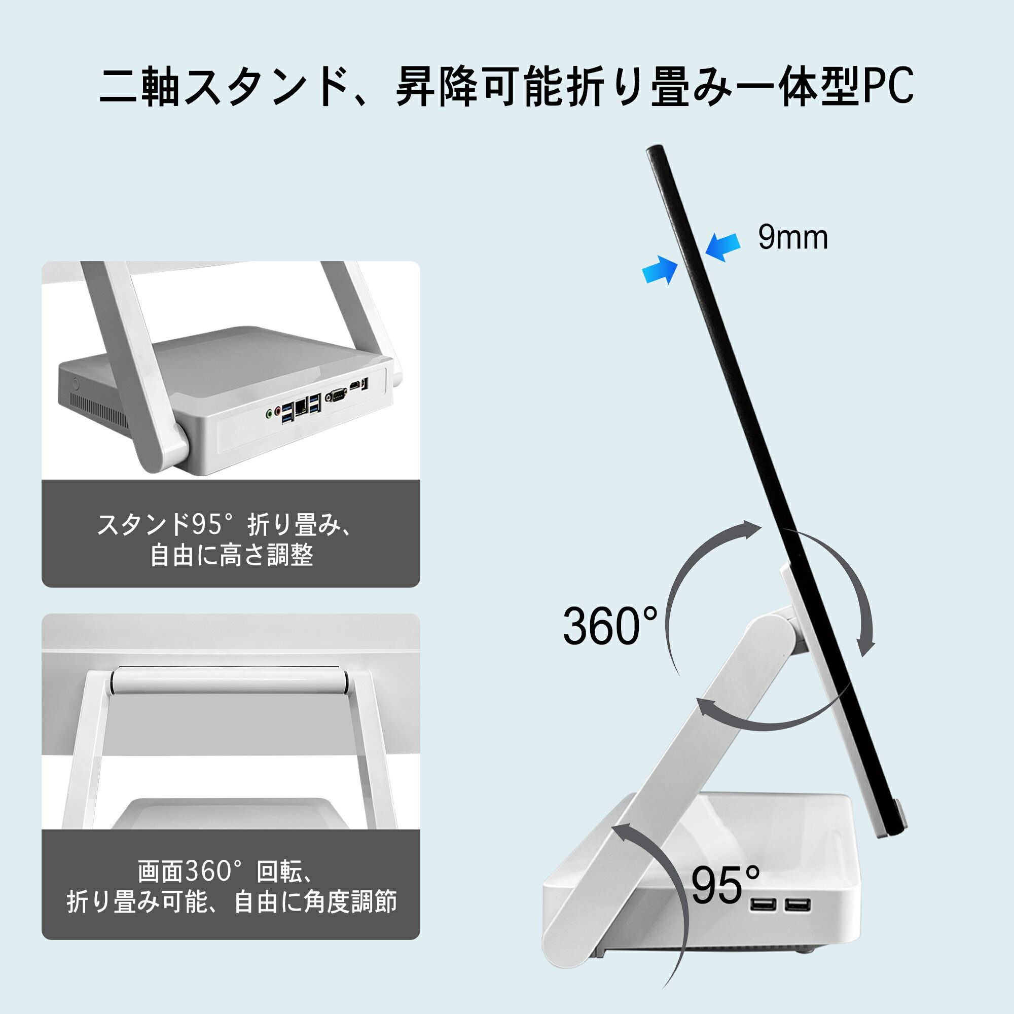 デスクトップパソコン デスクトップPC 一体型...の紹介画像2