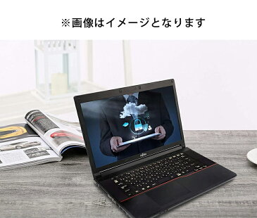 初期設定不要 【Office付き】【Windows10 Pro】 第4世代Core i5【新品SSD256GB】【大容量メモリ8GB】ノートパソコン 15.6インチHD / 店長おまかせ中古厳選 / 無線LAN搭載/ 国産大手メーカー東芝、富士通、NECなど /DVDドライブ/USB 3.0/中古ノートパソコン【当日発送可能】
