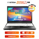 Win11搭載 中古ノートパソコン 中古パソコン office付き 初心者向け 中古ノートPC【Windows11搭載】富士通A576HD第6世代Core i5 テンキ..