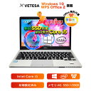 中古 パソコン ノートパソコン 中古 office付き 富士通 S904 13.3型 インテル第4世代Core i5 初心者向け 初期設定済み【Win11搭載】 初期設定不要 新品メモリ:4GB/SSD128GB//USB 3.0/無線LAN搭載/中古ノートパソコン/テレワーク応援/在宅勤務/学生向け（S904） その1