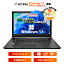 Win11搭載 中古ノートパソコン ノートPC office付き 東芝 dynabook PB65 インテル第6世代Core i5 初心者向け【Windows11搭載】15.6ンチHD /TFTカラーLED液晶/ 初期設定不要/新品メモリー:8GB/新品SSD256GB/ ノートPC パソコン ノート 中古パソコン 中古PC オフィス WPS 中古
ITEMPRICE