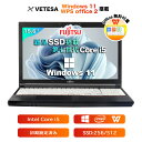 Win11搭載 中古ノートパソコン ノートPC office付き 富士通 A577 第7世代Core i5 初心者向け テンキー付き15.6ンチHD /TFTカラーLED液晶/ 初期設定不要/新品メモリー:8GB/新品SSD256GB/ ノートPC パソコン ノート 中古パソコン 中古PC オフィス WPS 中古