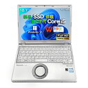 ノートパソコン 中古 Windows11 初期設