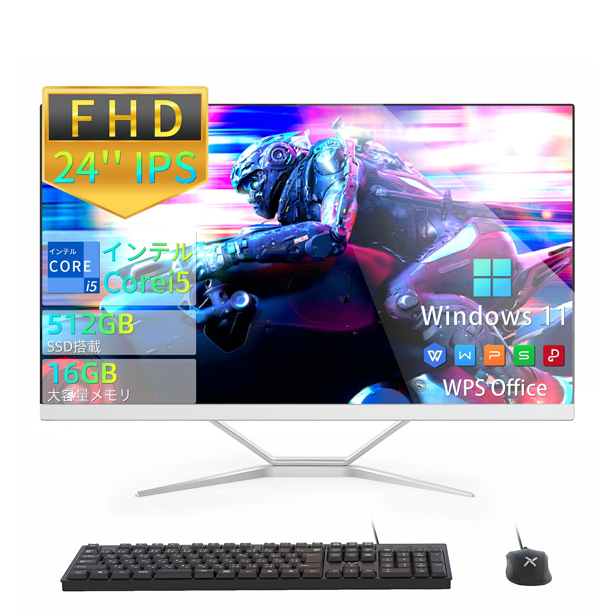 【楽天市場】デスクトップパソコン 一体型(ノートPC|パソコン):パソコン・周辺機器の通販 【楽天市場】デスクトップパソコン 一体型(ノートPC|パソコン):パソコン・周辺機器の通販