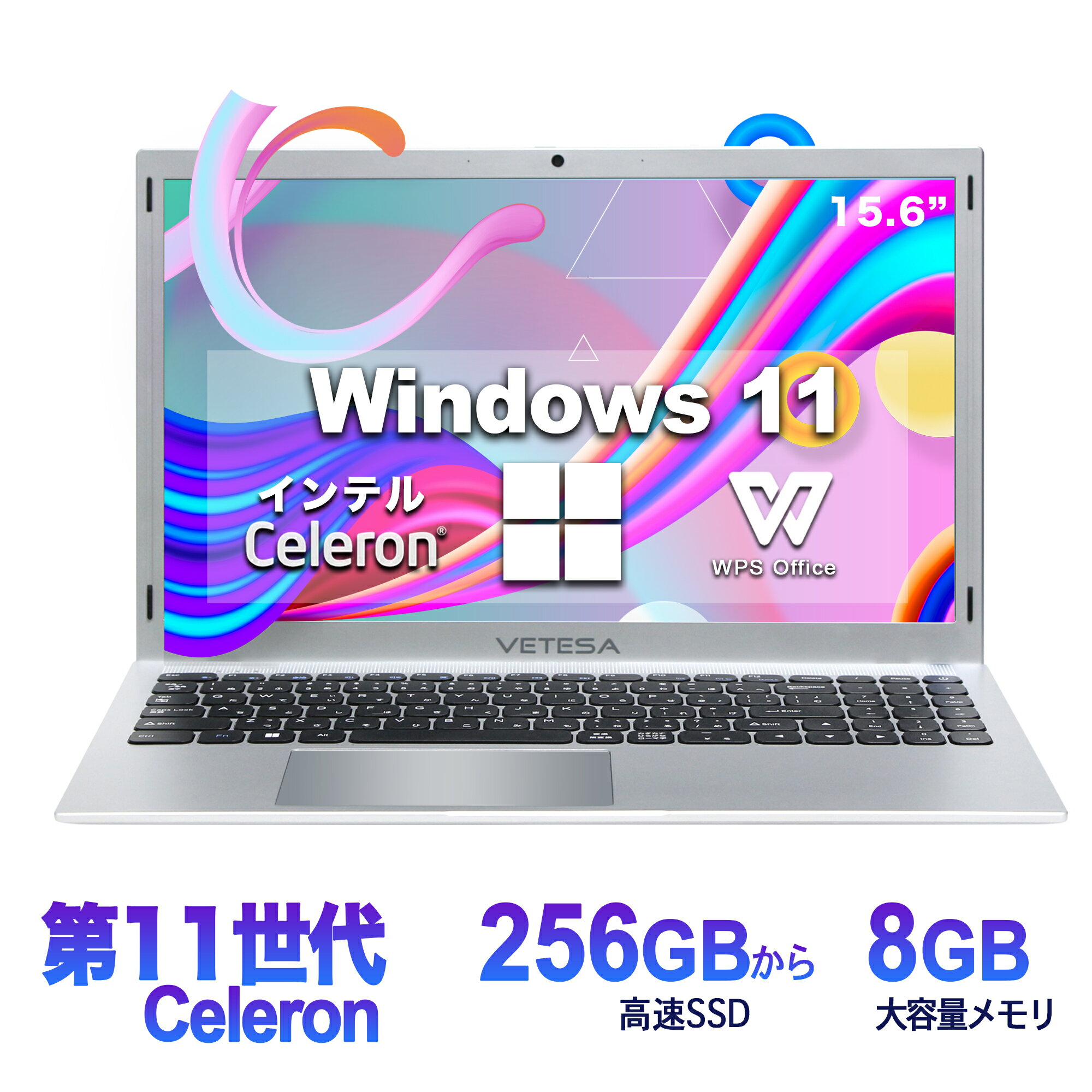 Win11 m[gp\RVi Officet SҌ {L[{[h eL[t Celeron N4020 [:8GB/SSD:256GB/IPSLp15.6^t/WebJ/10L[/m[gPC p\R m[g Vip\R ViPC Win11 ItBX WPS Vi