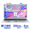 Win11搭載 ノートパソコン新品 Office付き 初心者向け 日本語キーボード テンキー付き Celeron N4020 メモリー:8GB/高速SSD:256GB/IPS広視野角15.6型液晶/Webカメラ/10キー/ノートPC パソコン ノート 新品パソコン 新品PC Win11 オフィス WPS 新品