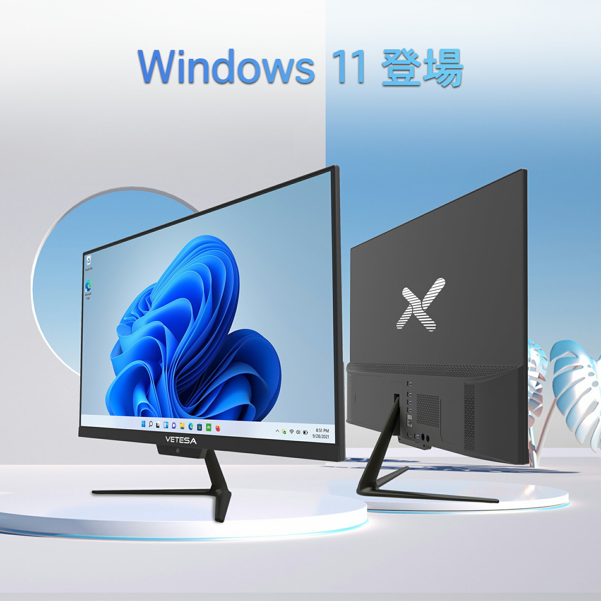 デスクトップパソコン 新品 Win11搭載 一...の紹介画像3