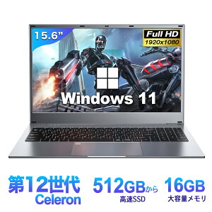 Win 11ܡ۽鿴ԸΡȥѥ office 15.6 Web /ƥCeleron N95 /꡼:16GB/®SSD512GB1TBòǽ/ǧ/̥Хåƥ꡼ ΡPC ѥ Ρ ʥѥ PC ե WPS 