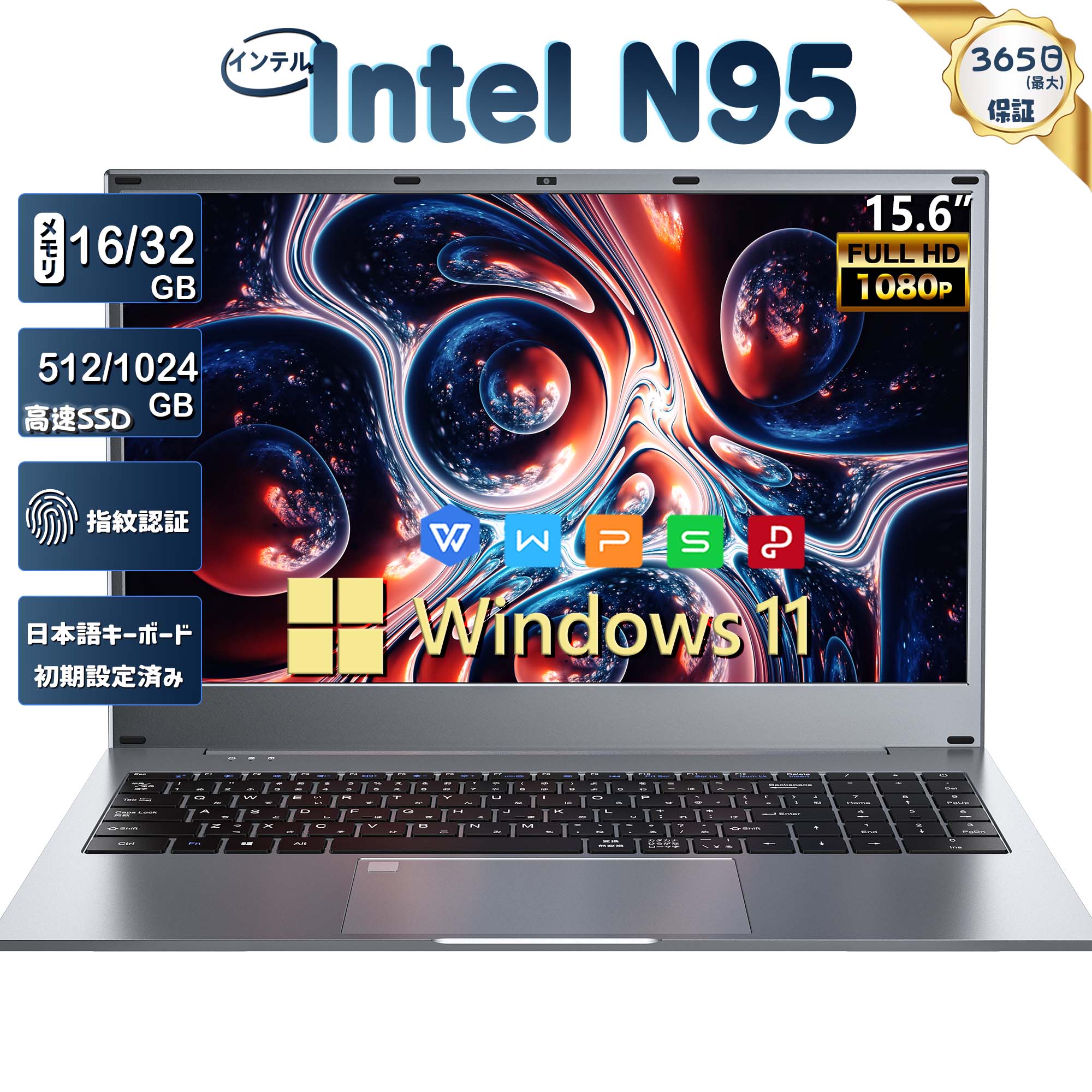 楽天市場】11.6インチ ノートパソコン(パソコン|パソコン 楽天市場】11.6インチ ノートパソコン(パソコン|パソコン