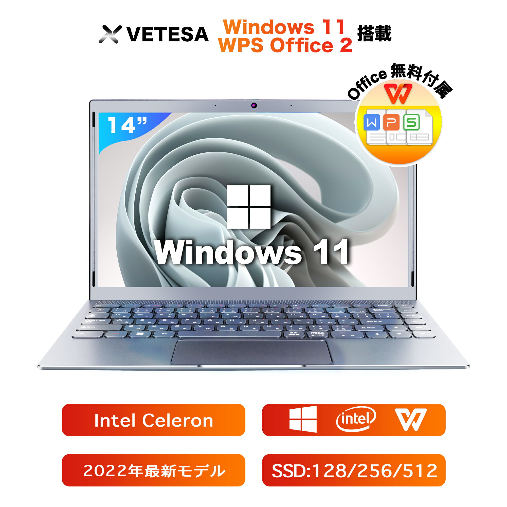 Win11 m[gp\RVi Officet {L[{[h Celeron[:4GB/SSD:256GB/IPSLp14^t/USB 3.0/yʑeʃobe[ m[gPC p\R m[g Vip\R ViPC Win11 ItBX WPS Vi