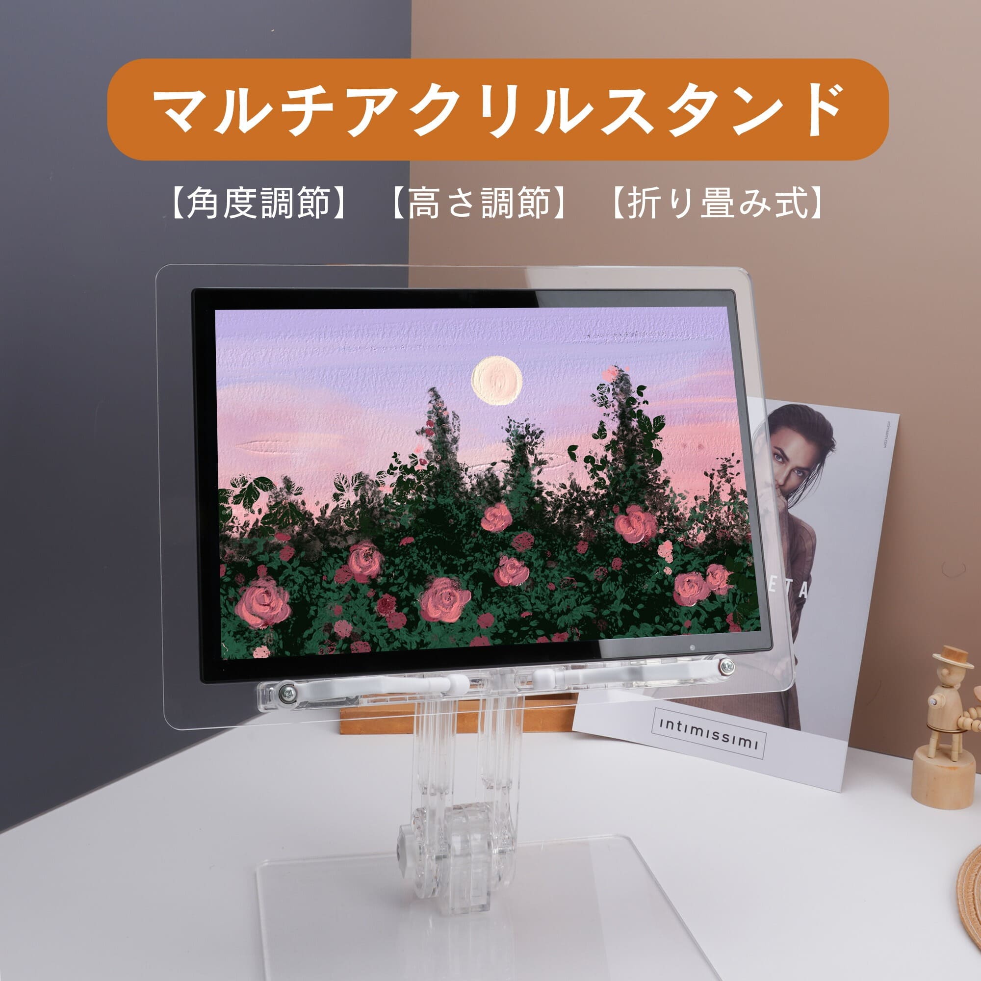 年末激安SALE/最新入荷 アクリルスタンド ブックスタンド クリア タブレット スマホ ノートパソコン ipat 本たて 卓上 楽譜 譜面台 傾斜台 文房具 ...