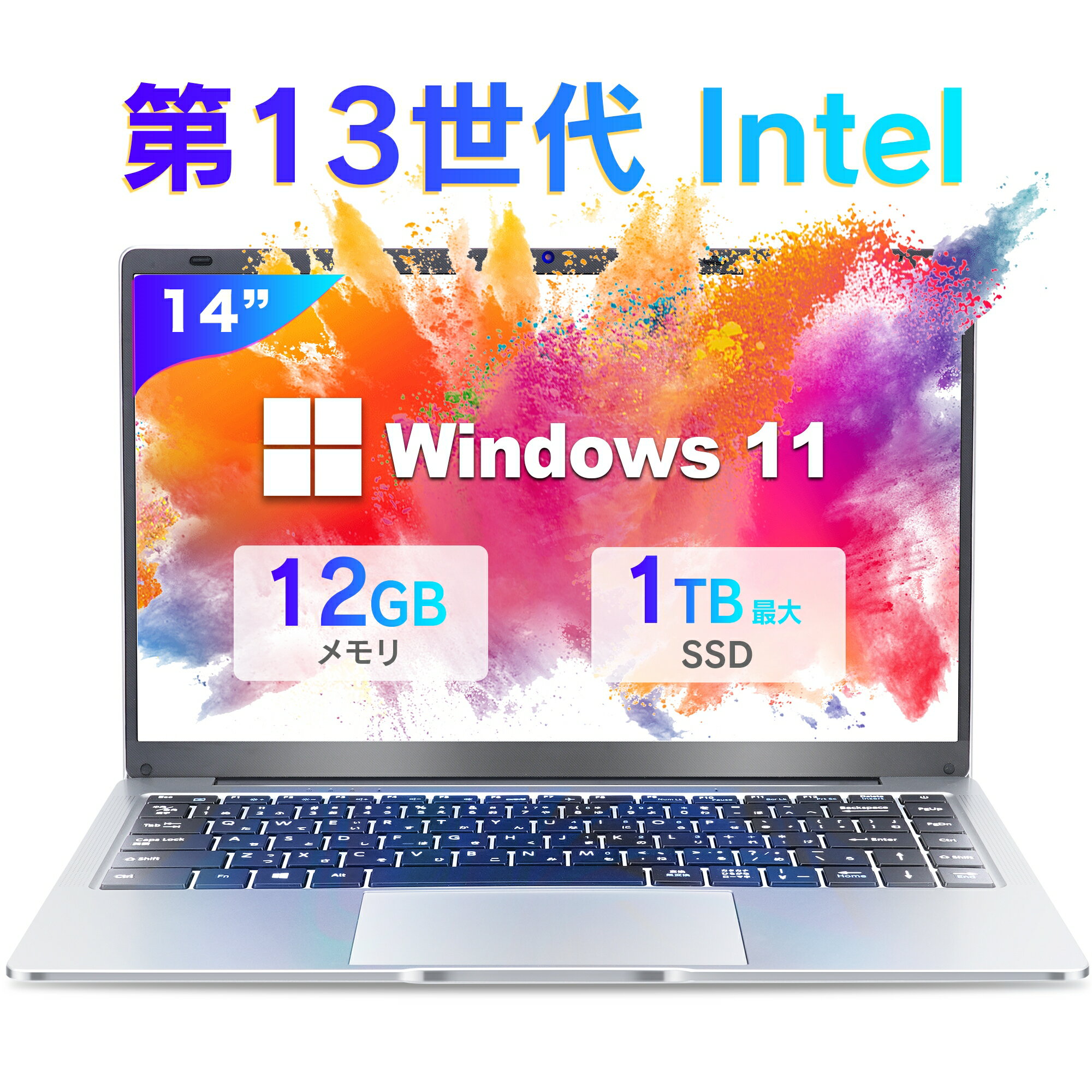 楽天市場】N14(ノートPC|パソコン):パソコン・周辺機器の通販 楽天市場】N14(ノートPC|パソコン):パソコン・周辺機器の通販