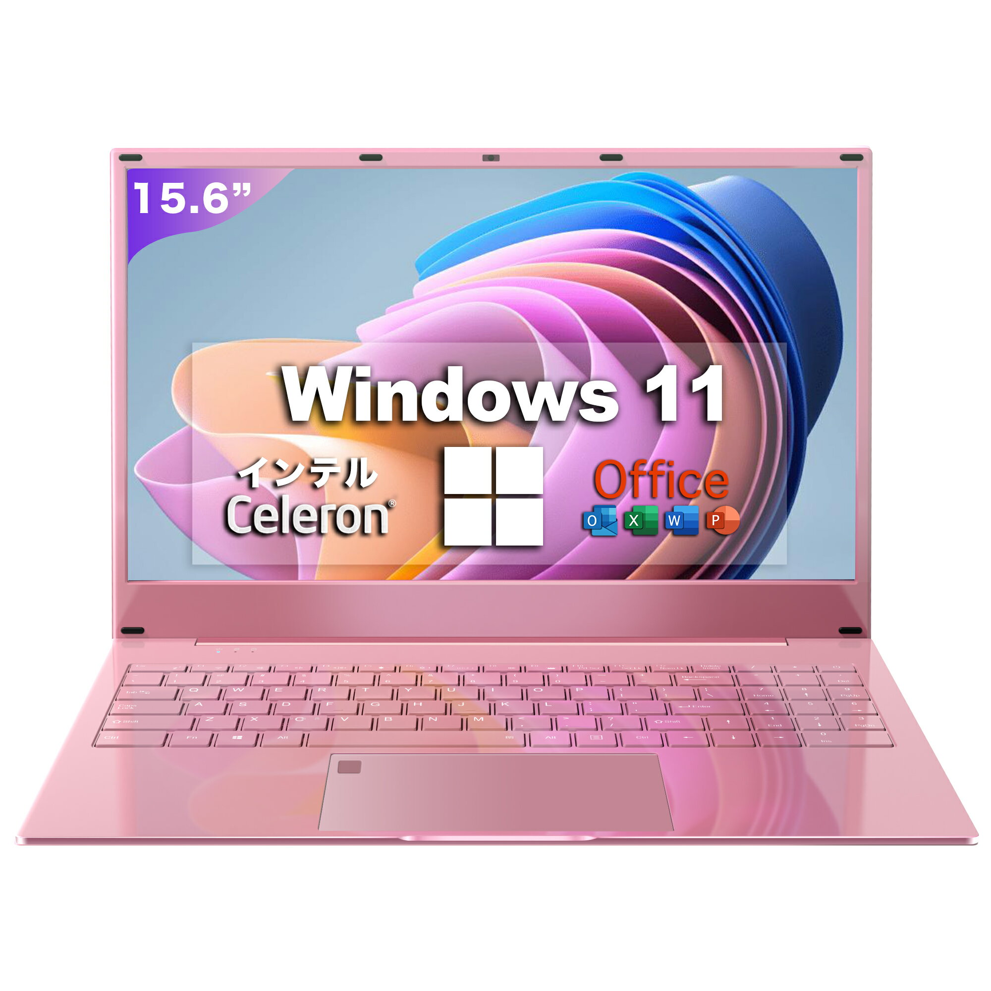 Win11搭載 新品ノートPC ノートパソコン office付き 15.6型 指紋認証付き 初期設定不要 Intel Celeron メモリ16GB/SSD256GB/IPS広視野角液晶/Webカメラ/10キー付き