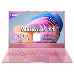 Win11搭載 ノートパソコン Office付き 新品 初心者向け 初期設定済 パソコン Windows11 Pro ノートPC 15.6 型 高性能メモリ16GB SSD 256GB インテルCeleron 5095A 10キー付 ノートPC パソコン ノート 新品パソコン 新品PC Win11 オフィス WPS 新品