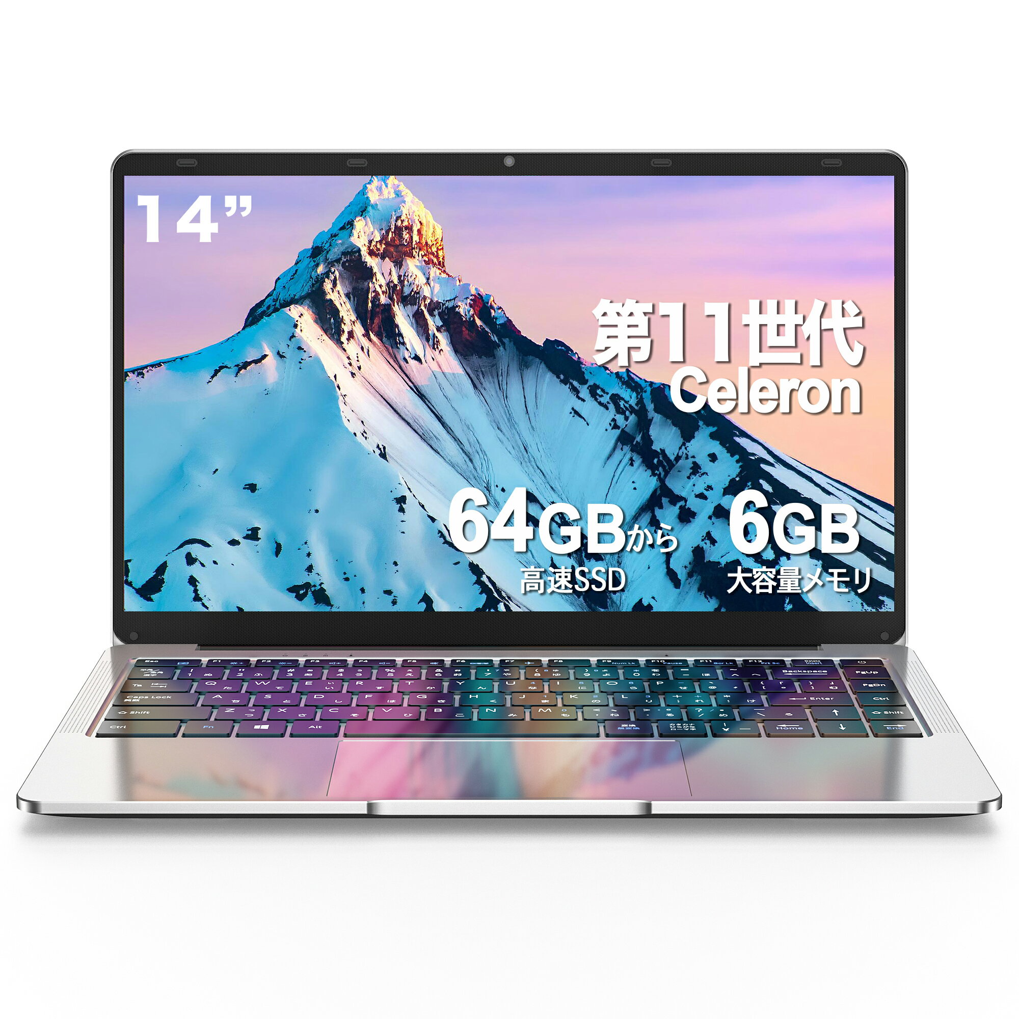 ノートパソコン Windows11 ノートPC 14インチノートパソコン6GB 64 128 256 512GB パソコン WPS搭載 薄型ノートPC インテルCeleron N3350 日本語キーボードデュアル ノートPC パソコン ノート 新品パソコン 新品PC 新品