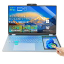 楽天蘇桜屋ノートパソコン WPS windows11 第11世代Celeron N5105 15.6インチ IPS液晶/1920×1080FHDディスプレイ+タッチパネル7