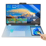 Ρȥѥ WPS windows11 11Celeron N5105 15.6 IPSվ/19201080FHDǥץ쥤+åѥͥ7" FHD IPS 1920x1200/200 16GB DDR4/®SSD 512GB) ΡPC ѥ Ρ ʥѥ PC ե 