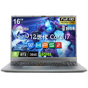 ゲーミングノートpc インテル Core i7-12700H RTX 3060 メモリ16/32GB 大容量SSD1TB最大16インチ 液晶/2560x1600 QHDディスプレイ ゲー..