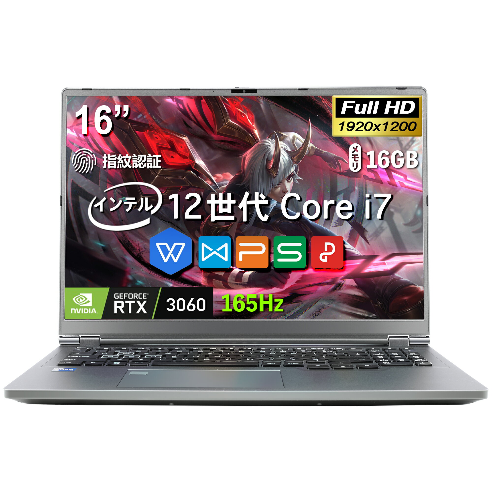 【4日20時～スーパーSALE!】ゲーミングノートpc インテル Core i7-12700H RTX 3060 メモリ16/32GB 大容量SSD1TB最大16インチ 液晶/2560x1600 QHDディスプレイ ゲーミングノート パソコン ノー…