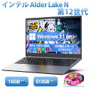 新品パソコン ノート office付き 15.6インチ windows...(2)