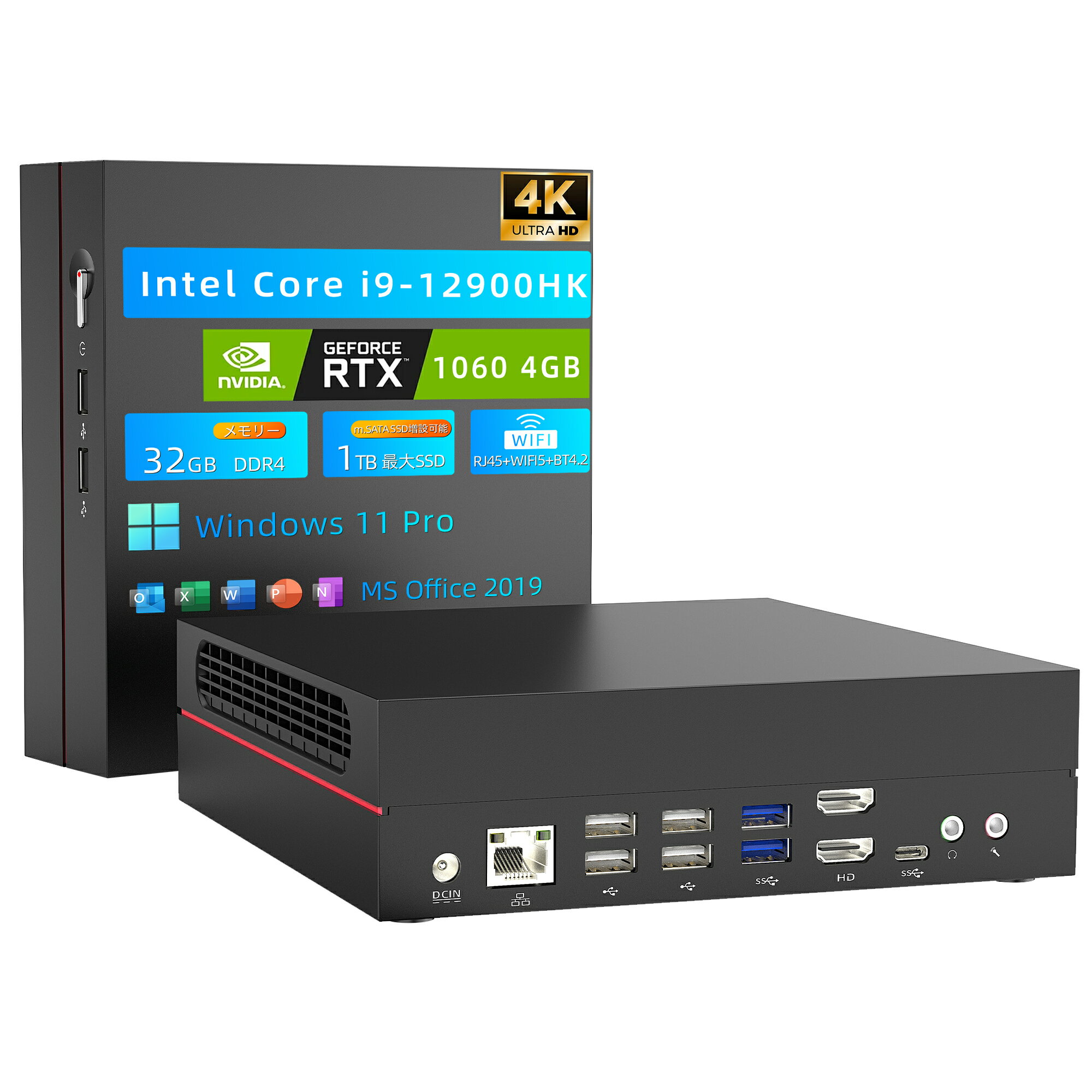 デスクトップパソコン miniPC インテ