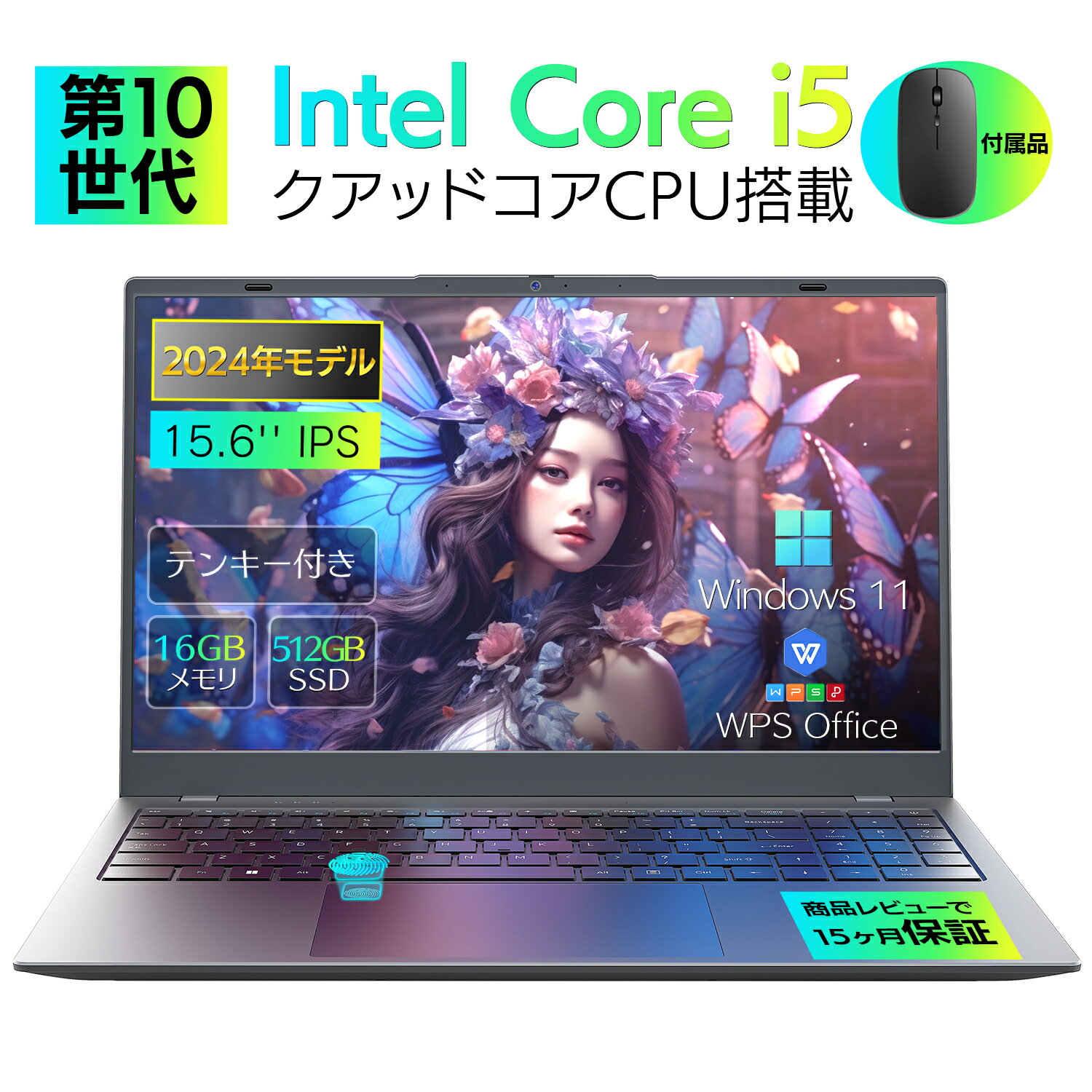 富士通 Lifebook A576/TX FMVA3702JP 第6世代 i5-6360U メモリ8GB SSD256GB Windows10Pro 1年保証 D-sub HDMI USB3.0 wifi/Bluetooth内蔵 15.6インチ DVD-RAM 有線LANポート ノートパソコン ノートPC 中古パソコン 中古PC 1219-L