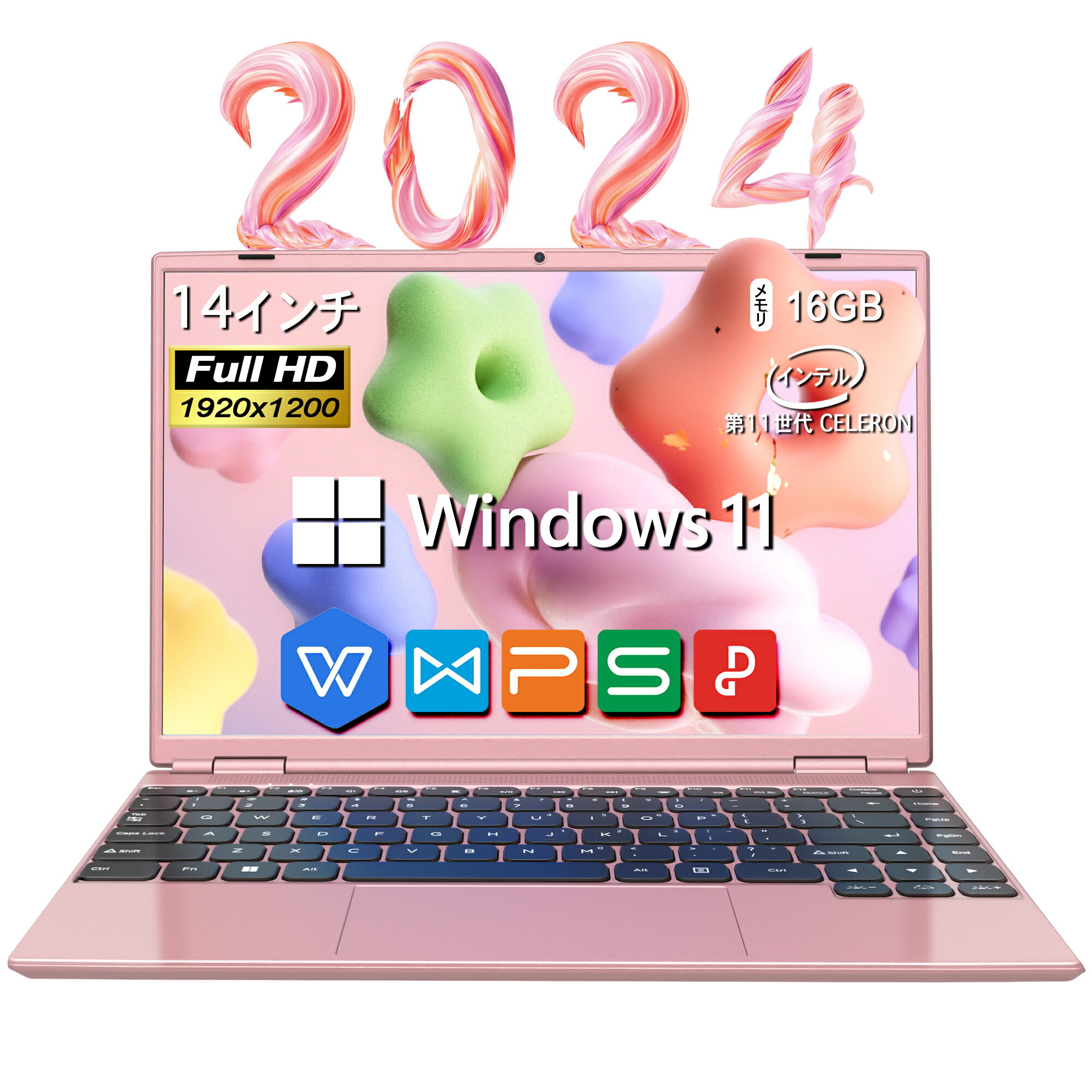 楽天蘇桜屋【2024年モデル入荷】ノートパソコン新品 office付き ノートPC Windows11搭載 14型 FHD1920X1200px 初期設定不要 Intel Celeron N5095Aメモリ8GB/16GB SSD256GB/512GB IPS液晶/Webカメラ/USB 3.0/miniHDMI/Wi-Fi/Bluetooth パソコン WPS搭載 薄型ノート 新品パソコン