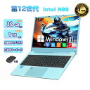 スーパーセール商品!6/4日20時開始/ノートパソコン 新品 Offi...(2)