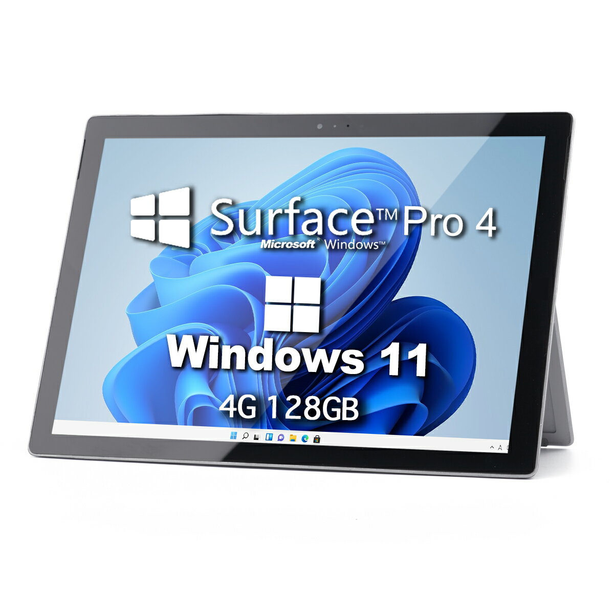 PC/タブレット ノートPC 安いSurface Pro4 128GBの通販商品を比較 | ショッピング情報のオーク 