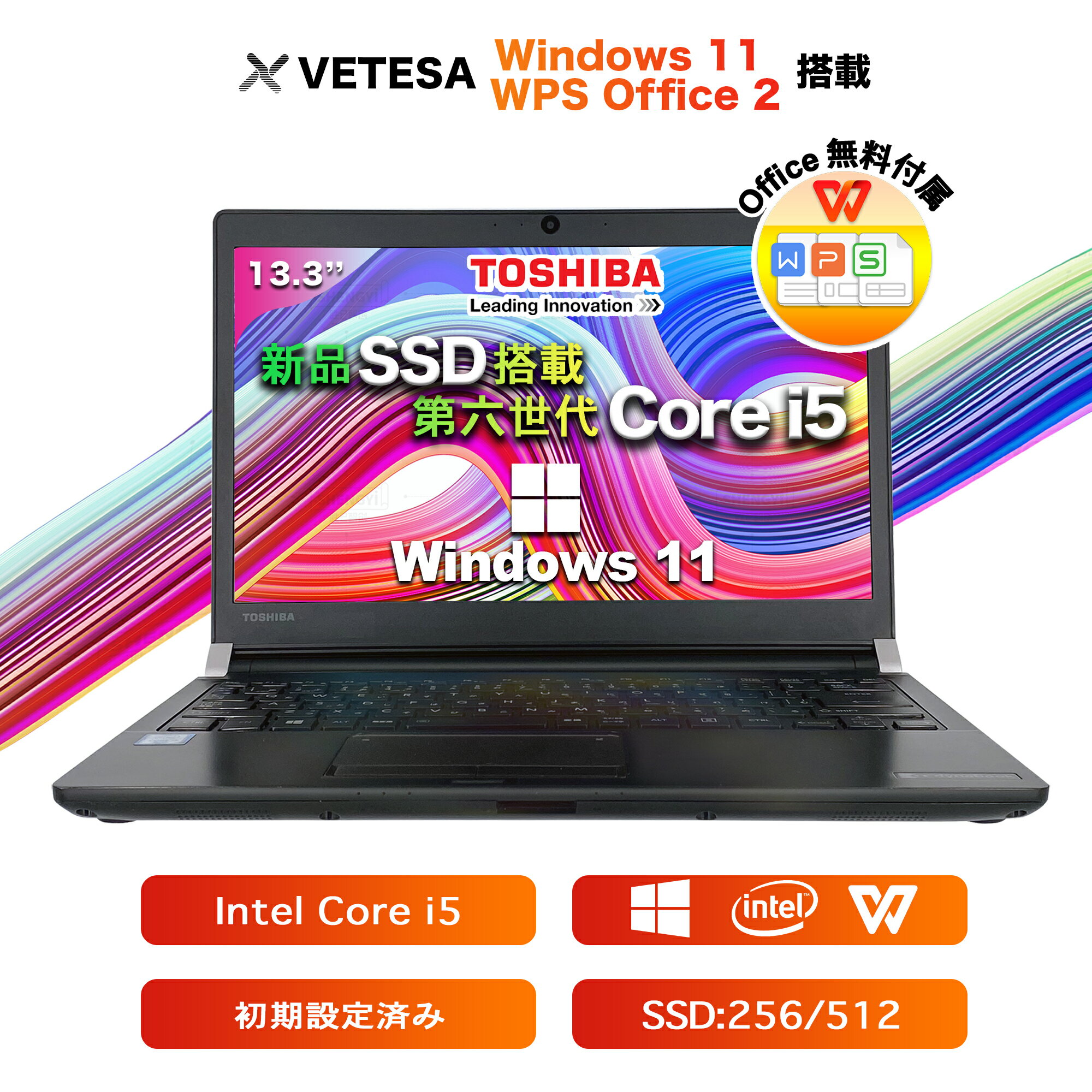 Ãm[gp\R officet Toshiba R736 Ce6Core i5 Ãp\RyOfficeځzyWindows11ځzoCTCY 13.3^HD/TFTJ[LEDt ݒsv/8GB/SSD256GB/ m[gPC p\R m[g Ãp\R PC ItBX