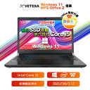 中古ノートパソコン office付き Toshiba R736 インテル第6世代Core i5 中古パソコン【Office搭載】【Windows11搭載】モバイルサイズ 13..