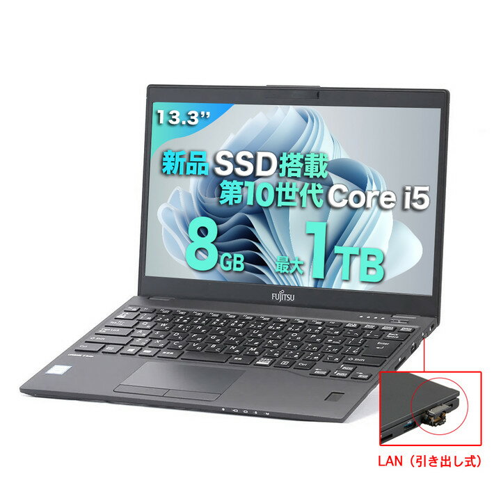 Amazon.co.jp: 【整備済み品】 Dell デル Latitude 3590 [SSD Amazon.co.jp: 【整備済み品】 Dell デル Latitude 3590 [SSD