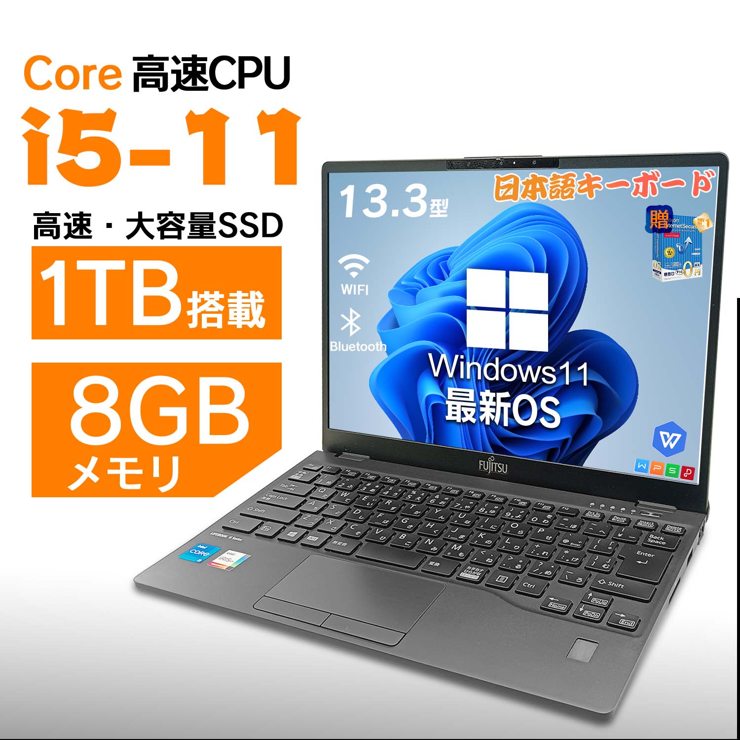 楽天市場】富士通 LIFEBOOK U9311の通販 楽天市場】富士通 LIFEBOOK U9311の通販