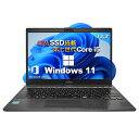 ノートパソコン Office付き 富士通U937 第7世代Core i...(2)