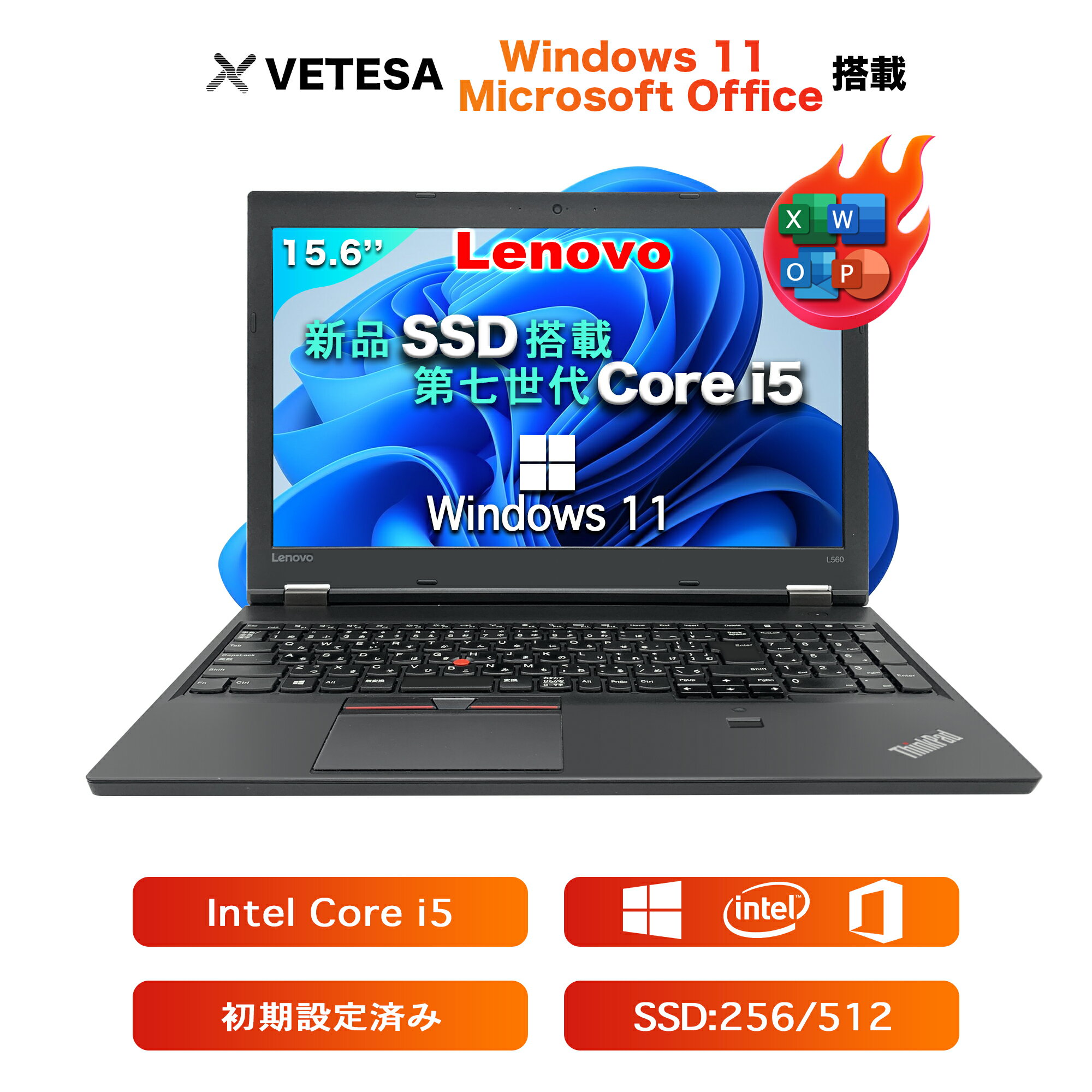 ťΡȥѥ ΡPC officeդWindows11ܡۥΡ L570 ߥ󥰥Ρ Ѥ 7Core i5 :8GB SSD:256GB/15.6 ΡPC ѥ Ρ ťѥ PC Win11 ե WPS 