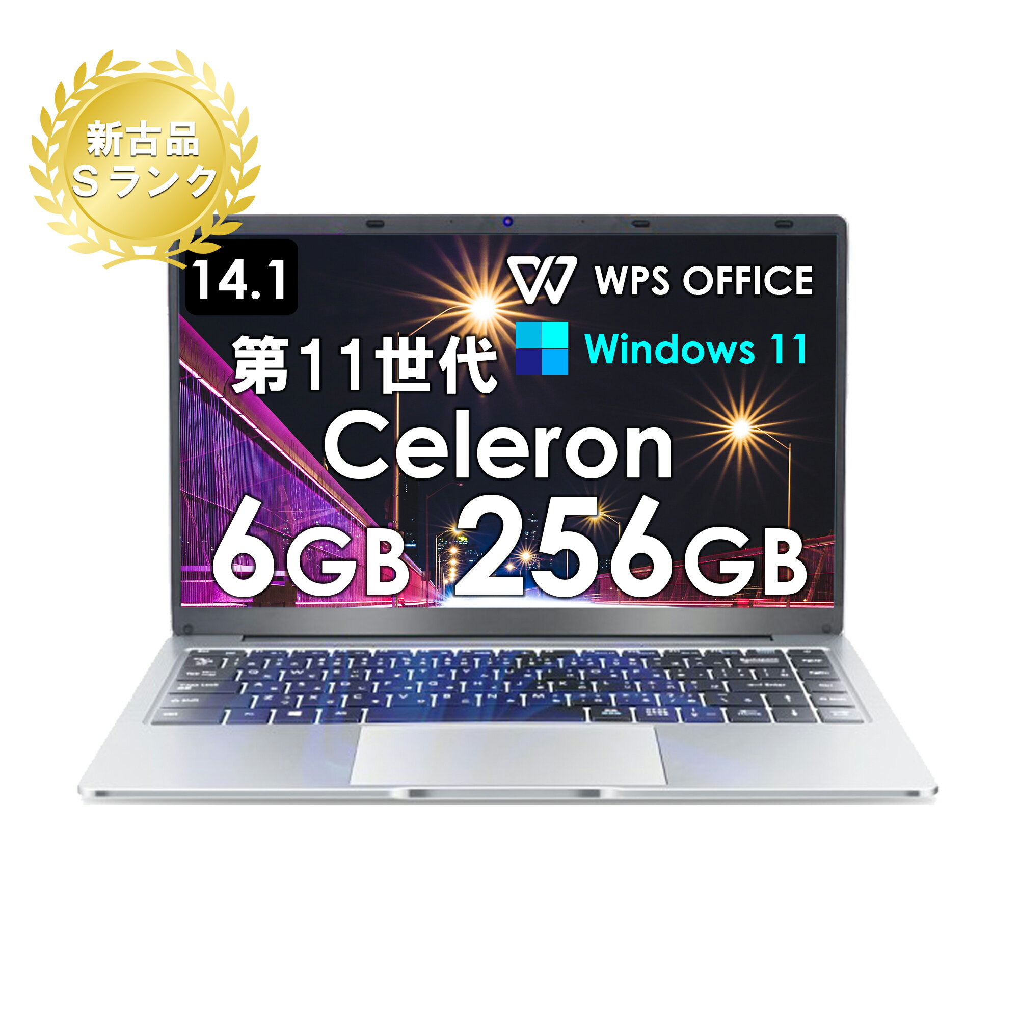 【4日20時～スーパーSALE!】【2023年 新モデル入荷】ノートパソコン Windows11 ノートPC 14インチ　ノートパソコン6GB　SSD256GB パソコン WPS搭載 薄型ノートPC インテルCeleron N3350 日本語キーボードデュアル USB3.0/ ノートPC パソコン ノート 新中古パソコン 新中古PC