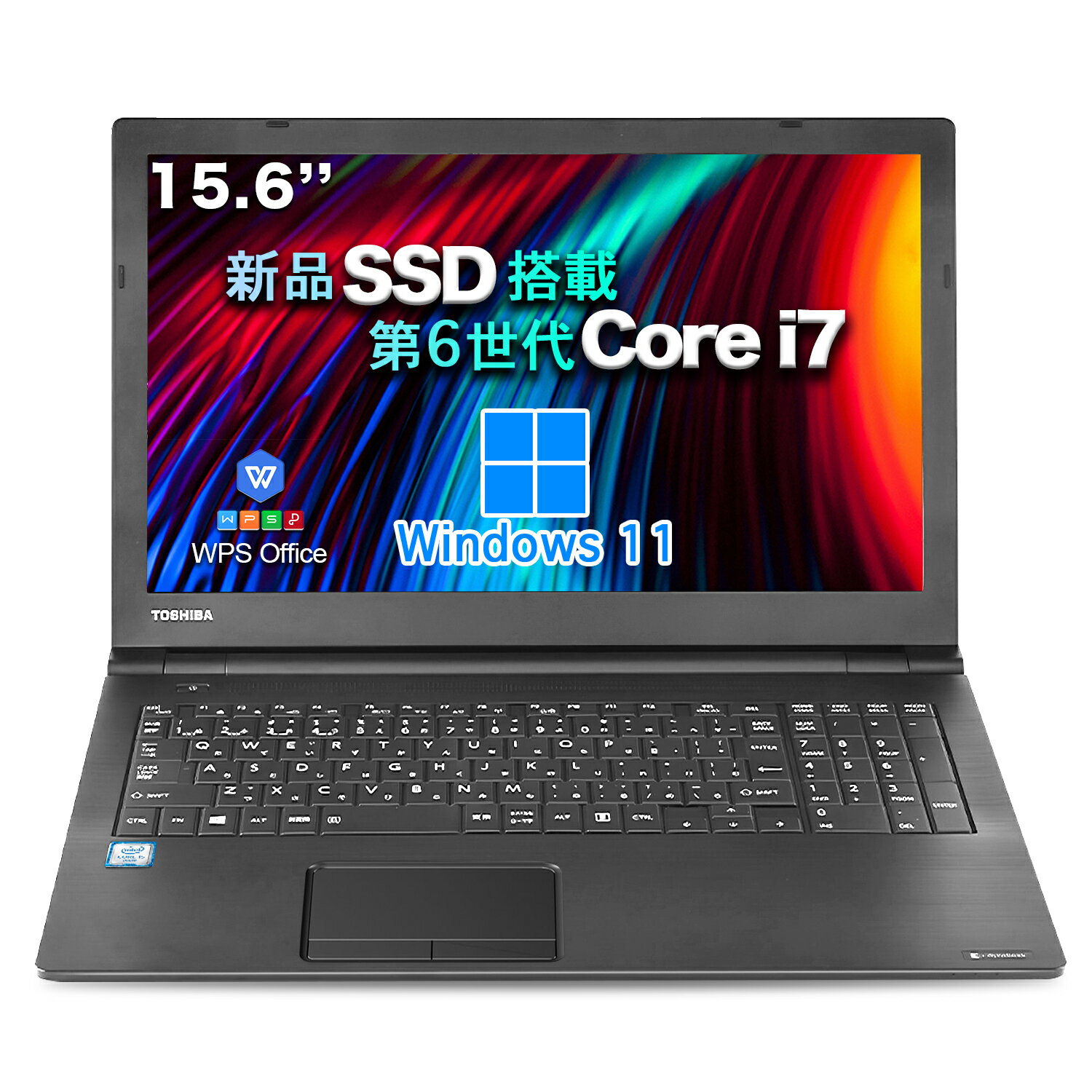 Win11搭載 中古ノートパソコン ノートPC office付き 東芝 PB65 インテル第6世代Core i7 初心者向け【Windows11搭載】メモリー8GB/新品SSD256GB増設可能/15.6インチHD /テンキー付き/TFTカラーLED液晶/ ノートPC パソコン ノート 中古パソコン 中古PC Win11 オフィス WPS