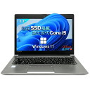 Win11搭載 パソコン 中古ノートパソコン office付き Toshiba R635 インテル第5世代Core i5 初期設定済み【Office搭載13.3インチHD/新品メモリ8GB/新品SSD:256GB ノートPC パソコン ノート 中古パソコン 中古PC Win11 オフィス WPS 中古