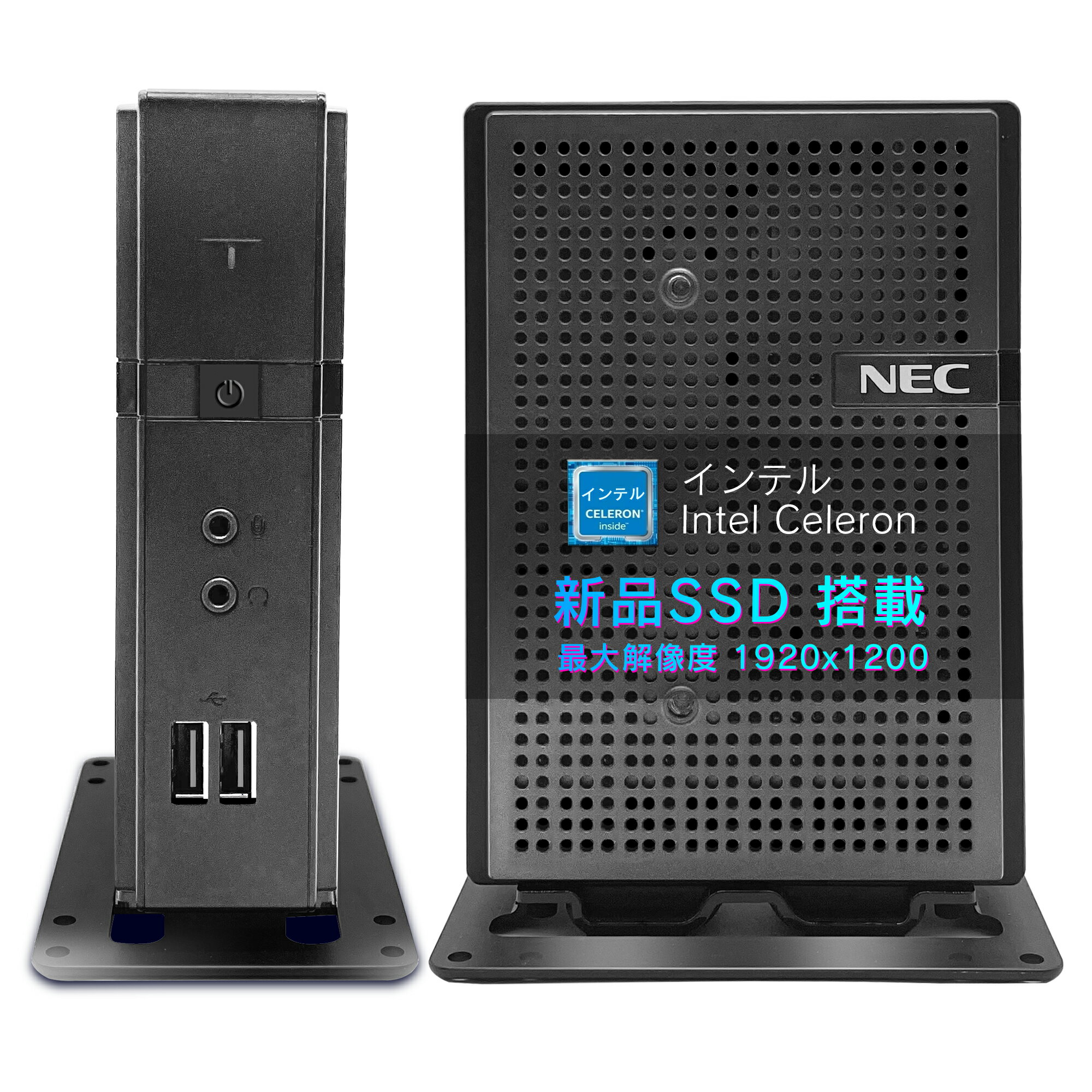 【4日20時～スーパーSALE!】デスクトップパソコン ミニPC miniPC【 Win11搭載】【Office付き】初期設定済み メモリ2GB/SSD:128GB インテル Celeron ミニPC 掌上デスクトップパソコン 小型pc US…