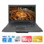 ֥Ρȥѥ officeդ ΡPC  ѥ office/Win11NEC VK26꡼ Core i3 8G/SSD256GB/1TB 15.6/̵LAN/ /鿴Ը/USB 3.0/̵LAN/Ρȥѥ/ΡPC ѥ Ρ ťѥ PCפ򸫤