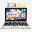 中古 パソコン ノートパソコン 中古 office付き 富士通 S937 13.3型 インテル第7世代Core i5 初心者向け 初期設定済み windows1...